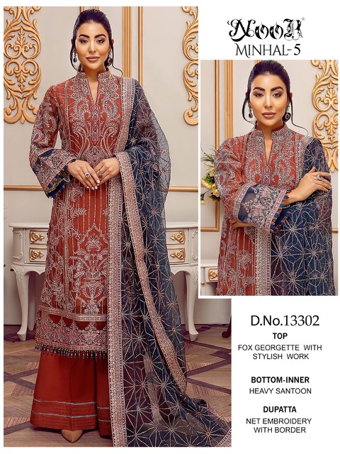 Noor Minhal Vol 5 Designer Pakistani Style Salwar 